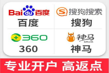 信息流广告的定向与优化——XX公司成功案例分享